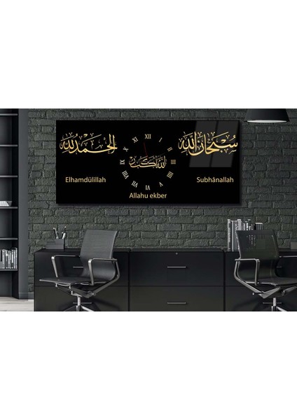 Yatay Ortadan Saatli Dini Temalı Cam Tablo YSOD091