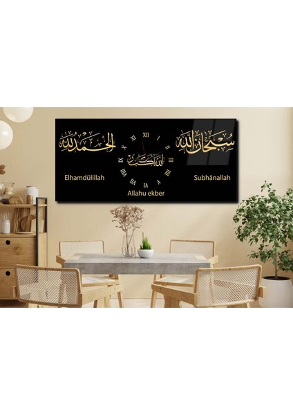Yatay Ortadan Saatli Dini Temalı Cam Tablo YSOD091 fırsatları