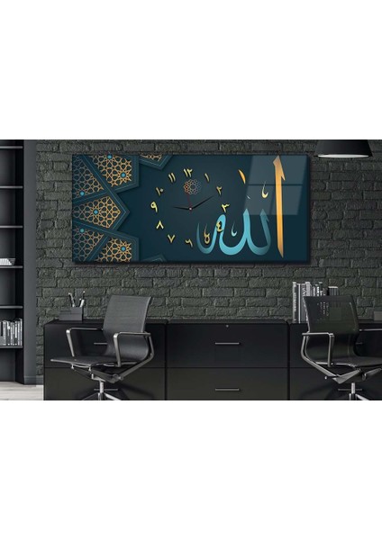 Yatay Ortadan Saatli Dini Temalı Cam Tablo YSOD014