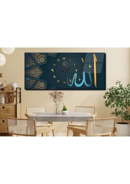 Yatay Ortadan Saatli Dini Temalı Cam Tablo YSOD014 fırsatları