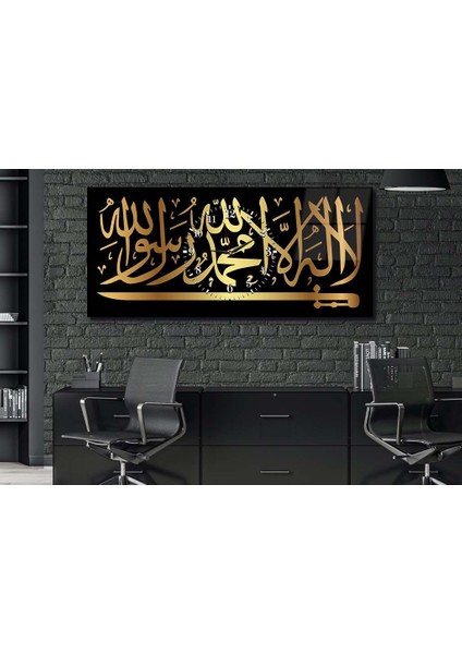 Yatay Ortadan Saatli Dini Temalı Cam Tablo Ysod045