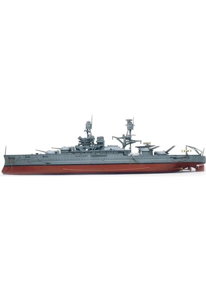 1:426 Uss Arizona Battleship Vsg10302