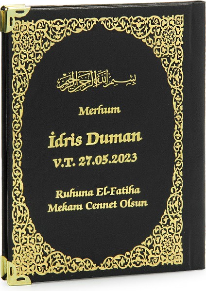 50 Adet Isim Baskılı Ayet-El Kürsi Desenli Yaldızlı Deri Ciltli Çanta Boy Yasin Kitabı Mevlüt Hediyesi 128 Sayfa Siyah fiyatları