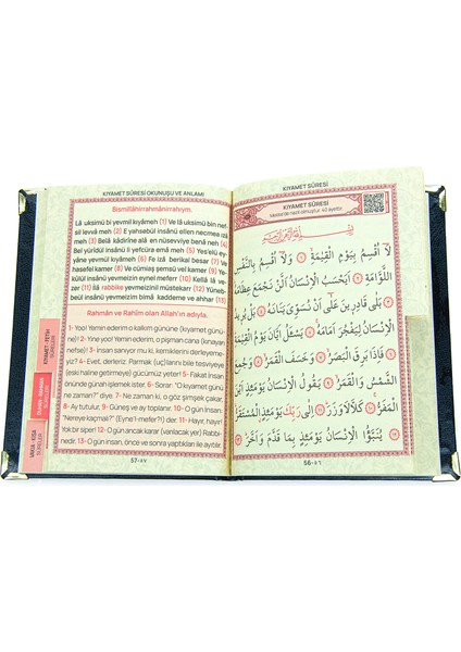 50 Adet Isim Baskılı Ayet-El Kürsi Desenli Yaldızlı Deri Ciltli Çanta Boy Yasin Kitabı Mevlüt Hediyesi 128 Sayfa Siyah fırsatları