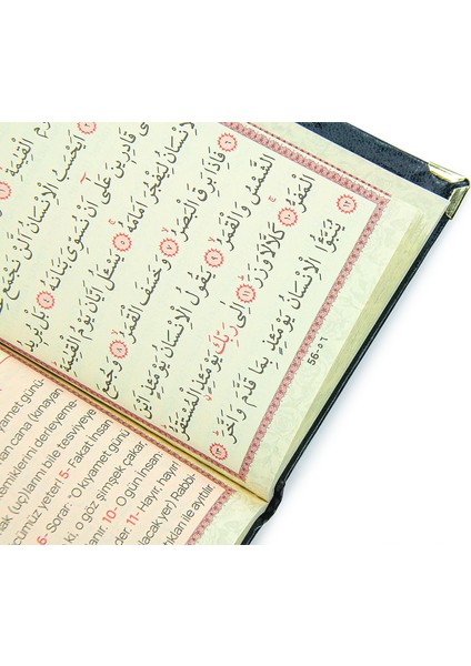 50 Adet Isim Baskılı Ayet-El Kürsi Desenli Yaldızlı Deri Ciltli Çanta Boy Yasin Kitabı Mevlüt Hediyesi 128 Sayfa Siyah indirimleri