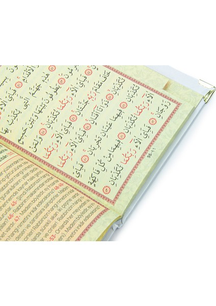 50 Adet Isim Baskılı Ayet-El Kürsi Desenli Yaldızlı Deri Ciltli Çanta Boy Yasin Kitabı Mevlüt Hediyesi 128 Sayfa Beyaz