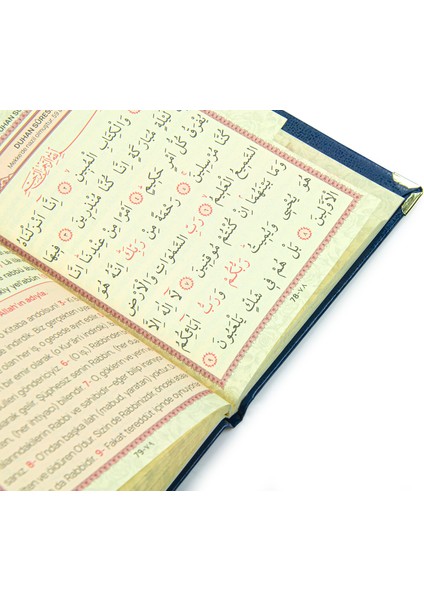 50 Adet Isim Baskılı Ayet-El Kürsi Desenli Yaldızlı Deri Ciltli Çanta Boy Yasin Kitabı Mevlüt Hediyesi 128 Sayfa Lacivert indirimleri