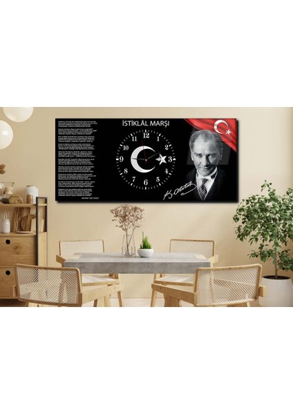 Atatürk ve Istiklal Marşı Yatay Ortadan Saatli Vatan Temalı Cam Tablo 014 YSOV014