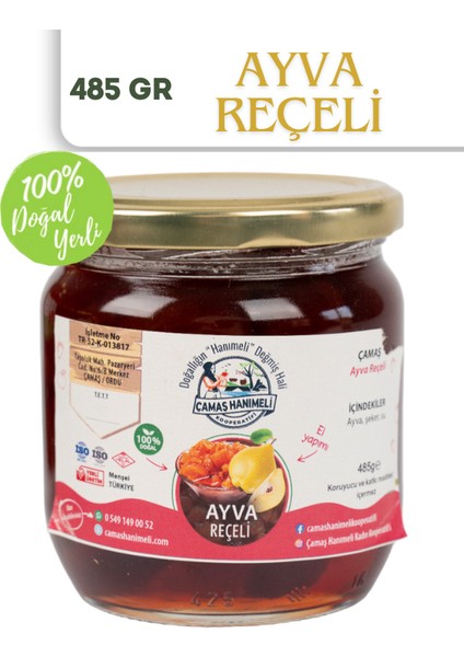 Ayva Reçeli 485 gr