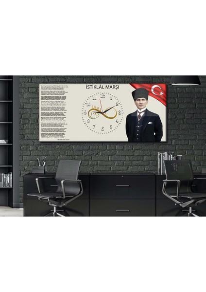 Yatay Ortadan Saatli Vatan Temalı Cam Tablo 025 YSOV025