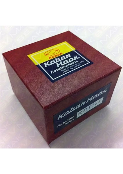 KRT133 Kapitone Çağanozu