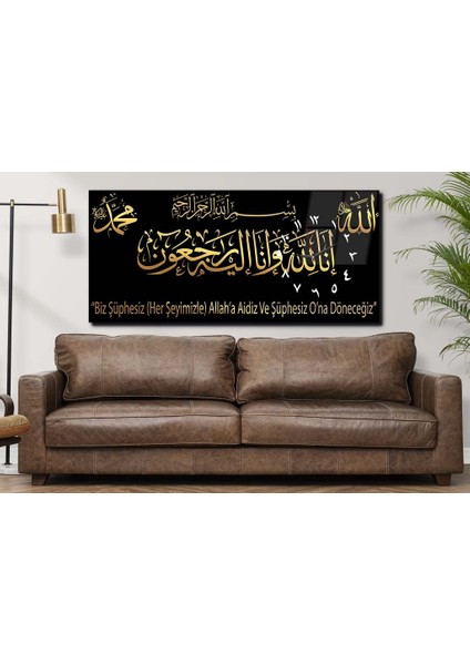 Yatay Yandan Saatli Dini Temalı Cam Tablo YSYD012 fiyatları