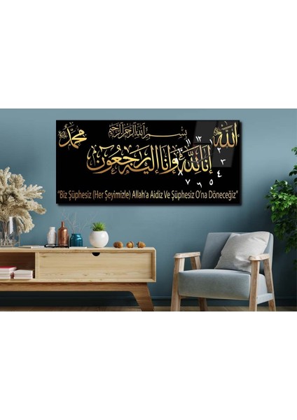Yatay Yandan Saatli Dini Temalı Cam Tablo YSYD012 modelleri