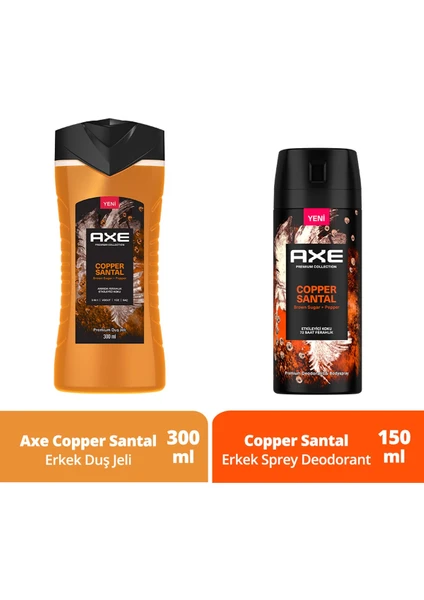 Premium Duş Jeli Copper Santal 3 In 1 300 ml + Axe Erkek Sprey Deodorant Copper Santal 150 ml