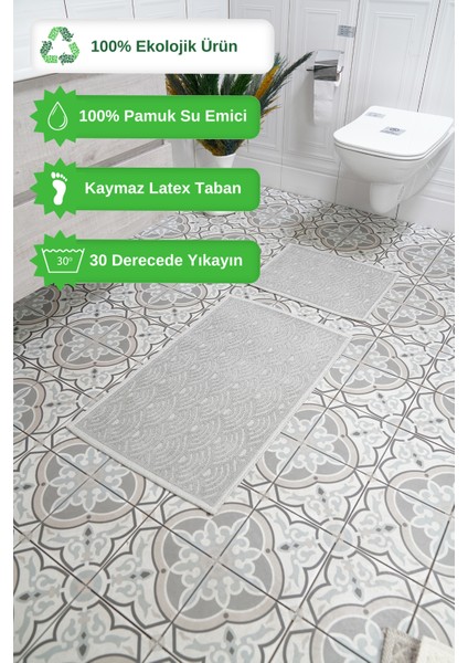Zincir 2'li Banyo Pamuk Paspas Seti 53 x 85 cm