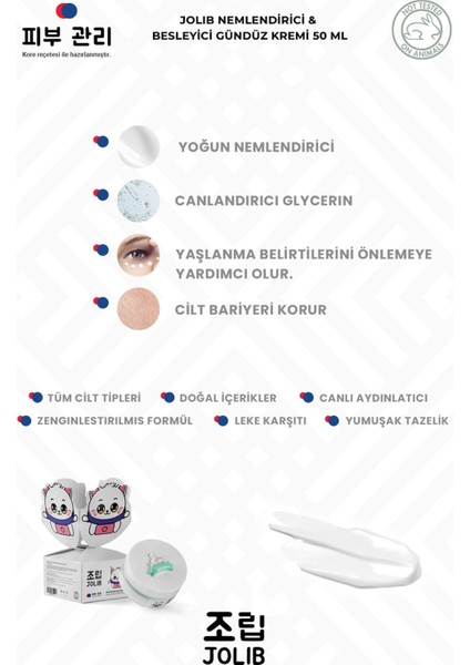 Nemlendirici ve Besleyici Gündüz Kremi 50 ml fiyatları