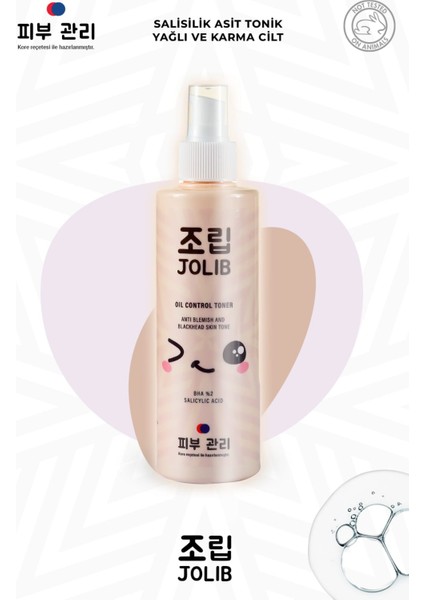 Oil Control Toner Leke ve Siyah Nokta Karşıtı Cilt Toniği Salisilik Asit 225 ml fiyatları