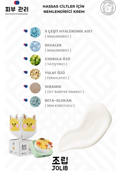 Nemlendirici Yatıştırıcı Bariyer Güçlendirici Onarıcı Yüz Kremi Hassas Cilt 90 ml fiyatları