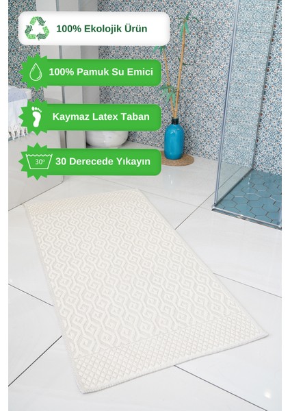 Zincir Modern Pamuk Paspaslar, Kaymaz Taban, Şık ve Dayanıklı