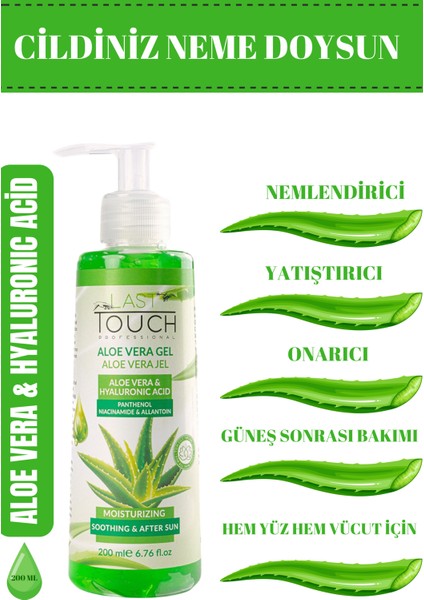 Aloe Vera Jel Güneş Sonrası Bakım, Nemlendirici, Ferahlatıcı, Yatıştırıcı 200 ml