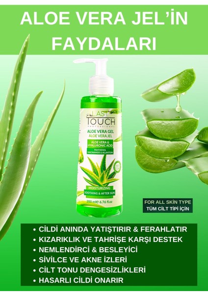 Aloe Vera Jel Güneş Sonrası Bakım, Nemlendirici, Ferahlatıcı, Yatıştırıcı 200 ml