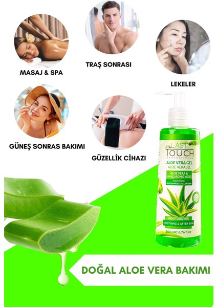 Aloe Vera Jel Güneş Sonrası Bakım, Nemlendirici, Ferahlatıcı, Yatıştırıcı 200 ml