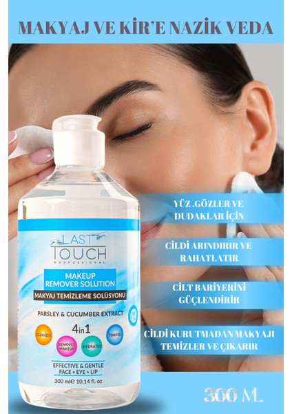 Maydanoz ve Salatalık Özlü Makyaj Temizleyici Yüz, Göz, Dudak Için 300 ml