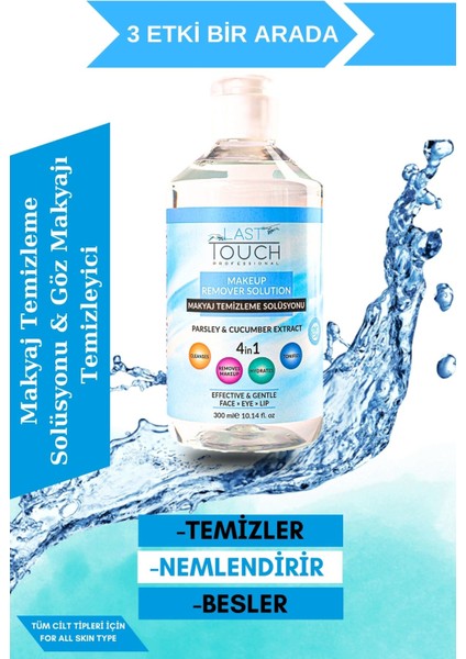 Maydanoz ve Salatalık Özlü Makyaj Temizleyici Yüz, Göz, Dudak Için 300 ml