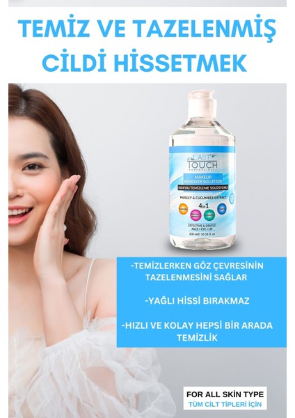 Maydanoz ve Salatalık Özlü Makyaj Temizleyici Yüz, Göz, Dudak Için 300 ml