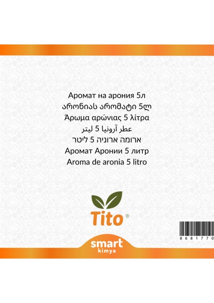 Aronya Aroması 5 Litre fiyatları
