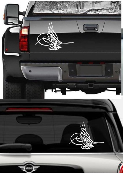 Osmanlı Tuğrası Tugra Araba Oto Motosiklet Karavan Sticker 00060