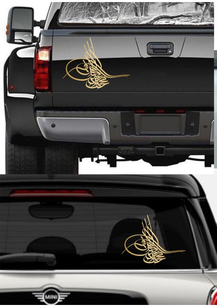 Osmanlı Tuğrası Tugra Araba Oto Motosiklet Karavan Sticker 00060