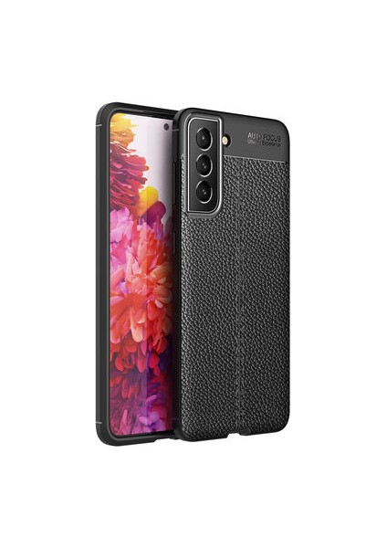 Samsung Galaxy S21 Fe Deri Desenli Yüksek Koruma Sağlayan Niss Premium Silikon Kılıf