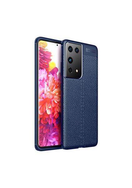 Samsung Galaxy S21 Ultra Deri Desenli Yüksek Koruma Sağlayan Niss Premium Silikon Kılıf
