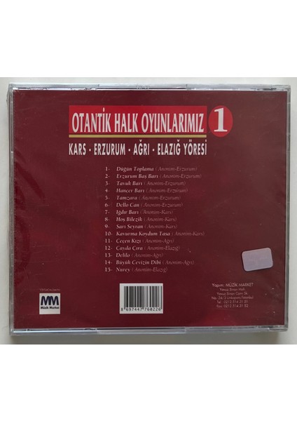 Otantik Halk Oyunlarımız 1 Kars,erzurum,ağrı,elazığ Yöresi CD (Jelatininde Orjnal Dönem Baskı Cd)