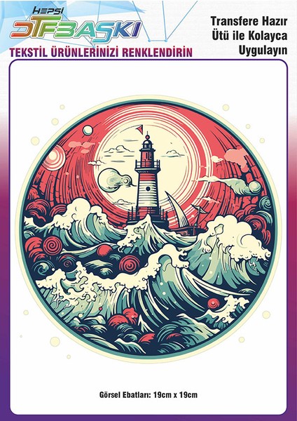 Ütü ile Yapışan Tişört Tekstil Dtf Transfer Baskı