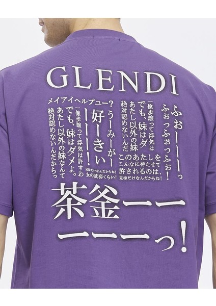 Baskılı Oversize Tişört indirimleri