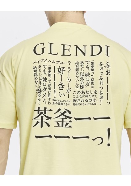 Baskılı Oversize Tişört indirimleri