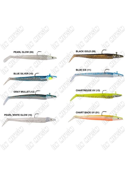 Snake Shad 12CM 16GR Silikon Yem