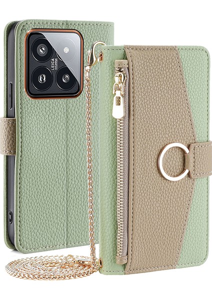 Xiaomi 14 Pro Phone Case Anti-Fall Pu Deri Deri Stand Kapağı Makyaj Ayna Yeşil (Yurt Dışından)