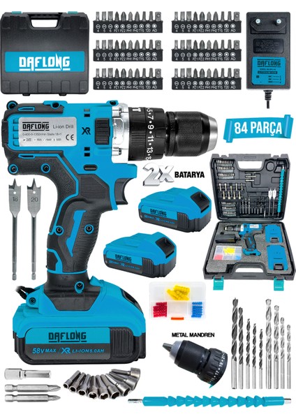 ITL-11M  DARBESİZ Matkap 58 V 5AH Li-Ion Çift Metal Şanzuman Çift Akülü Şarjlı Matkap 84 Parça Set Hediyeli-Mavı
