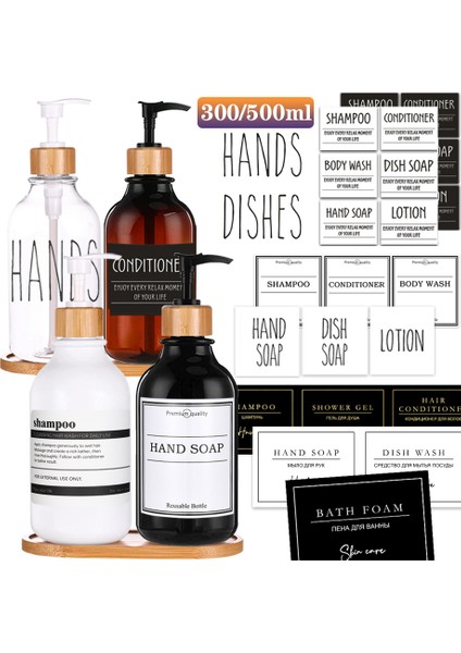 Yemekleri Tarzı 500 ml Sabunluk Şişe Banyo Şampuanı Duş Jeli Şişe Itme Tipi Doldurulabilir Boş Parlak Şişe Mutfak Sabunluk (Yurt Dışından) fırsatları