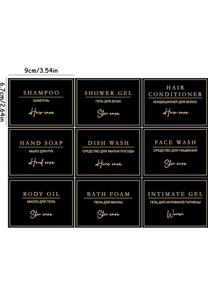 Etiket-Altın Tarzı 500 ml ml Şampuan Dispenser Şişesi Gümüş Altın Pompa ile Yeniden Kullanılabilir Doldurulabilir Plastik Şişe Banyo Mutfak Çiftlik Evi Dekor Için (Yurt Dışından)