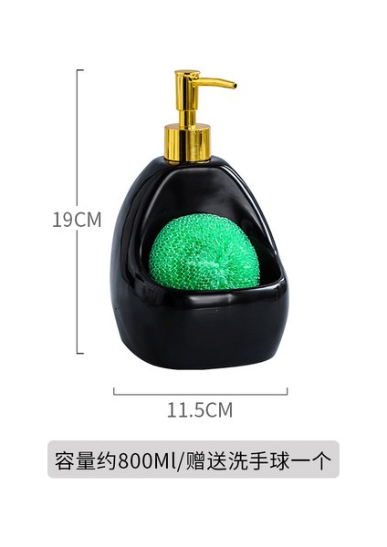 B Tarzı Büyük Kapasiteli Seramik Sabunluk Ev Taşınabilir Şampuan Şişesi Banyo Banyo Malzemeleri Mutfak Lavabo Sünger Depolama Rafı (Yurt Dışından)