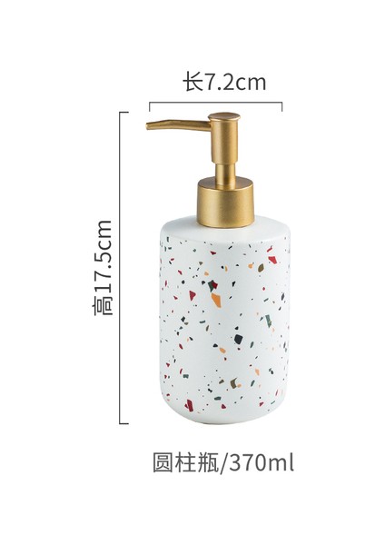 Sarı Stil Seramik El Yıkama Sıvısı Şişesi Renk Terrazzo Desen Banyo Malzemeleri Losyon Şişesi Sabun Şişesi Taşınabilir Sabunluklar (Yurt Dışından)