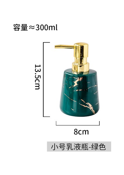 1 ADET-YEŞIL-300ML Tarzı 300 ml Iskandinav Seramik Losyon Şişesi El Temizleyici Şampuan Vücut Yıkama Pres Şişesi Seramik Losyon Sabunluk Banyo Malzemeleri (Yurt Dışından)