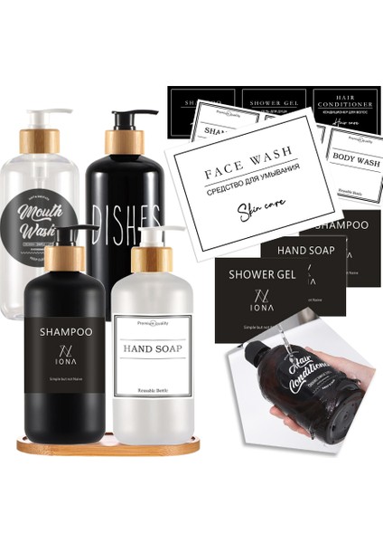 Parlak Stil 500 ml Sabunluk Şişe Şampuan Losyon Vücut Yıkama Kabı Su Geçirmez Etiket Doldurulabilir Plastik Banyo Boş Şişe (Yurt Dışından) fiyatları