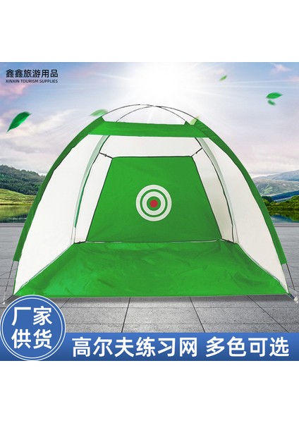 Sarı Stil Golf Ağları Iç ve Dış Mekan Antrenmanı Golf Ağlarına Vuruldu (Yurt Dışından) fiyatları
