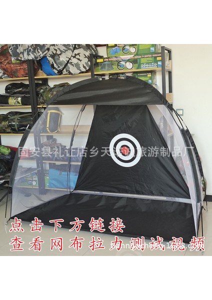 Mavi Stil Fabrika Doğrudan Satış Iç ve Dış Mekan Golf Eğitim Ağları Savaş Simülasyonu Golf Ağları (Yurt Dışından) fiyatları