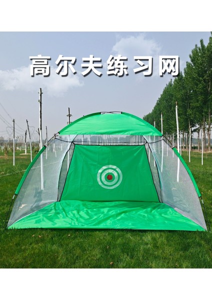 Mavi Stil Fabrika Doğrudan Satış Iç ve Dış Mekan Golf Eğitim Ağları Savaş Simülasyonu Golf Ağları (Yurt Dışından) fırsatları